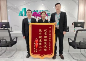 昆仑健康保险广东分公司快速理赔 传递温暖服务 昆仑健康保险广东分公司快速理赔 传递温暖服务