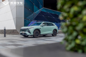 超值超混•越级驾享  凯翼昆仑iHD体验营（东莞站）完美收官！