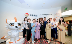 立足大湾区 开启新篇章——大家人寿保险股份有限公司南山支公司开业启航