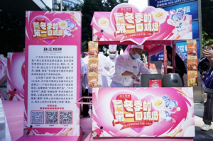 全网热搜！立冬来了没感觉？广东人都喝上了“冬季的第一口鸡汤”！