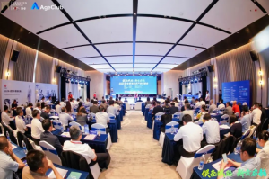 湾区银发智造新地标崛起！《2025新会银发经济产业对接会》圆满落幕
