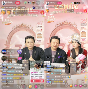 在抖音生活服务，丽人老板如何用个人IP撬动营销增长？