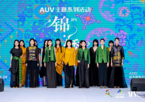 非遗与时尚共舞，构建文化新生态——第二十一届深圳文博会荔秀街区分会场启幕