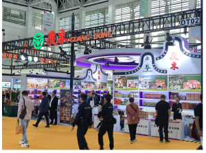 珠海优质农产品集中亮相全国绿博会 珠海优质农产品集中亮相全国绿博会