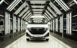 “铸金杯 新一程”金杯品牌日暨全系产品上市发布会即将启幕