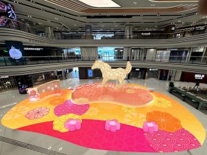 携手共进 再启新篇 珠海市村田电子有限公司30周年庆典