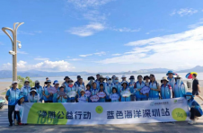 净滩公益行动 蓝色海洋深圳站 —9月公益净滩行动~守护海岸初心
